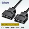 Сервокабель данных SCSI HPCN26