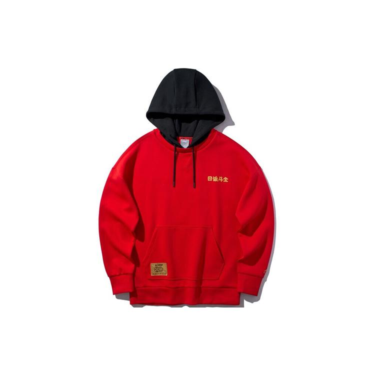 Толстовки Li Ning Мужские с капюшоном Умеренные Обычные AWDQ077-2
