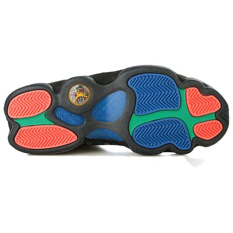 Jordan Horizon All Star 2016 822333-035