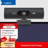 Logitech Веб-камера Brio 505 Full HD (Китайская версия)