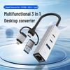 USB-концентратор с сетевой картой 100 Мбит/с - Без драйверов, Три в одном, Многофункциональный расширитель для ноутбука