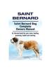 Книга Saint Bernard. Saint Bernard Dog Complete Owners Manual. St. Bernard Book for Care, Costs, Feeding, Grooming, Health and Training.
