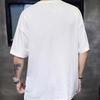 Plus Fat Summer Men's T-shirt Loose Short-sleeved Trend Large Yards Men's Korean Version Five-point Sleeve T-shirt