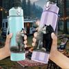 1PC Two Wolf Snuggle Dark Animal Print 750ml Color Plastic Sports Water Bottle Leakproof Flip Straw Lid Suitable for Sports Office Home Use