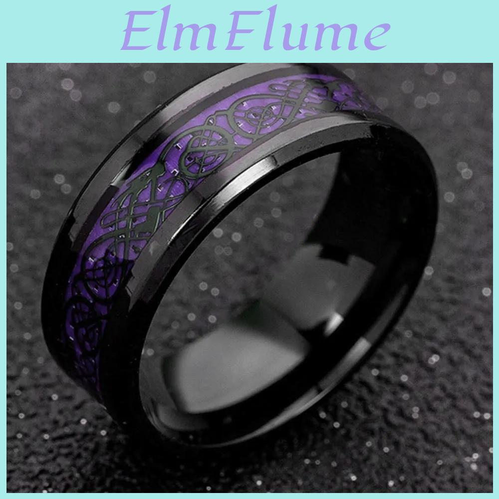 2023 Steel Men Fashion Stainless Dragon Ring Inlay Purple Black Carbon Fiber Ring Wedding Band Jewelry 8mm
