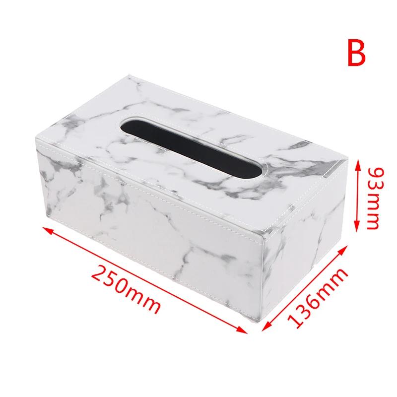Идеальный современный мраморный прямоугольник из искусственной кожи коробка для салфеток держатель для туалетной бумаги чехол диспенсер для домашнего декора