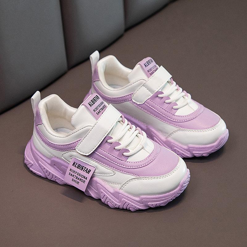Children's Leather Comfortable Breathable Sneakers Soft Surface Wear-resistant Sole Running Shoes