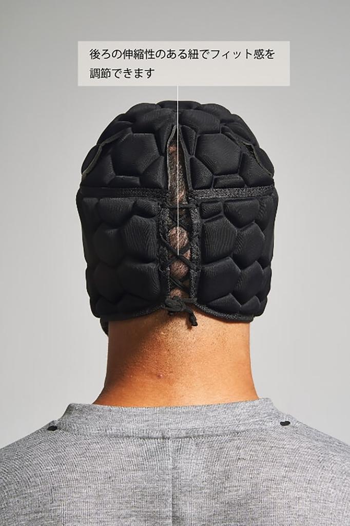 Canterbury TEAM HEADGEAR AA02168 M 19_Черный