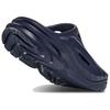 HOKA Ora Recovery Mule Varsity Navy Men Sneakers Blue 1147951-VYV