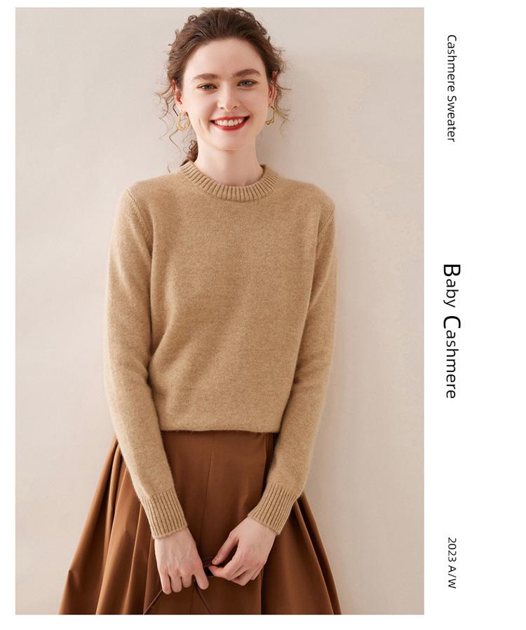 2025 Women's Autumn/Winter Cashmere Round Neck Double-Ply Thick Sweater - Loose, Versatile, Knit Base Layer