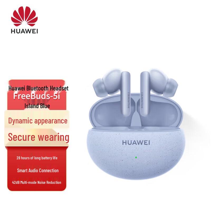 Huawei FreeBuds 5i True Wireless Noise-Cancelling Earbuds