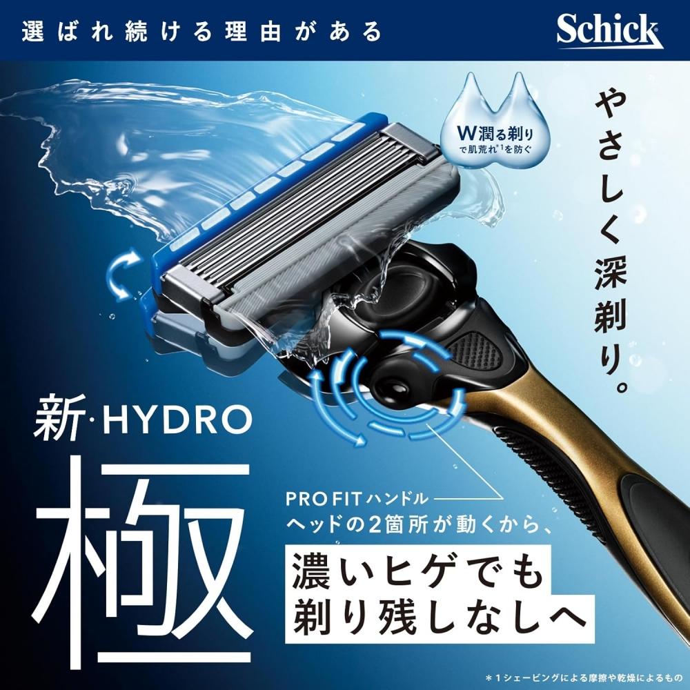 Schick Hydro 5 Комбо-набор для мужчин Ручка + 5 Лезвий