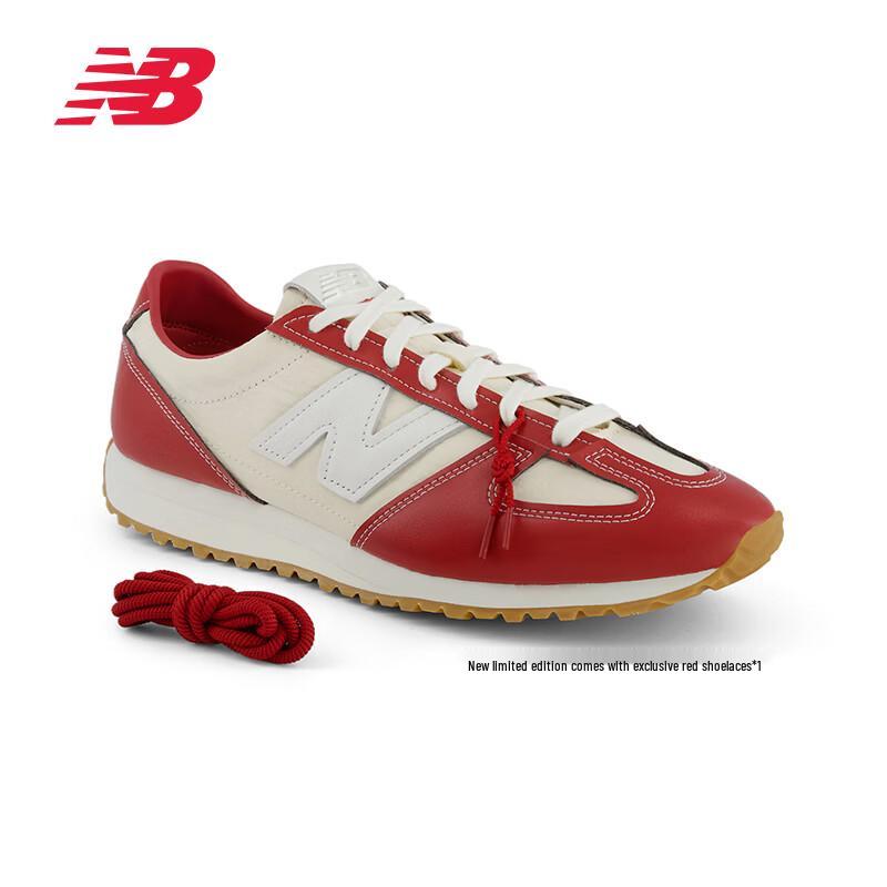 New Balance X Нико и ... Немецкие тренировочные кроссовки серии 471