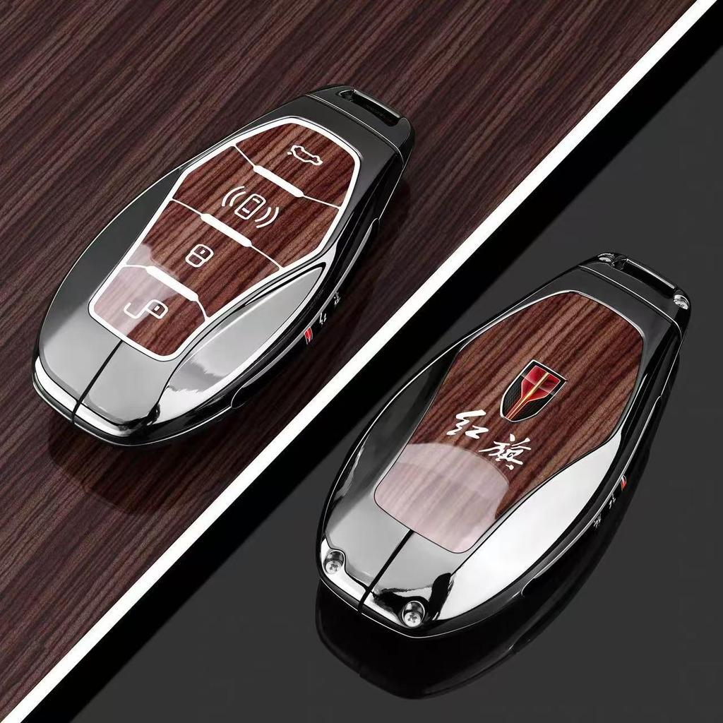 Совместимая крышка для ключа Hongqi для моделей HS5, H6, EH7, H9, HS3, New H5, HS7, EHS9, HQ9