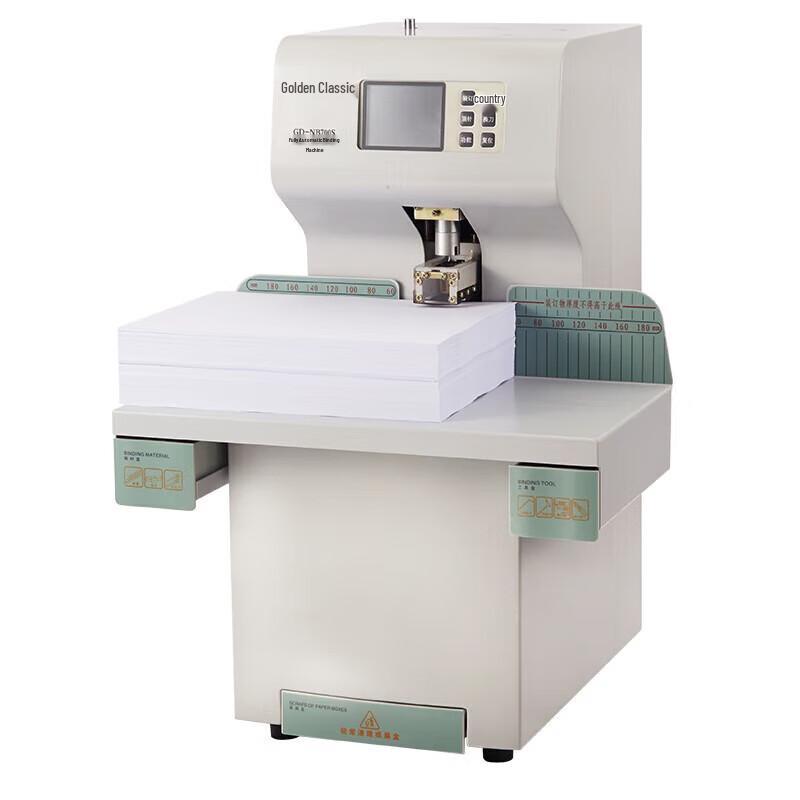 Golden GD-NB700S Fully Automatic Binding Machine CN plug (adapter included)