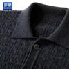 ROMON Men's 100% Pure Cashmere Cable Knit Cardigan