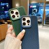 Heat Mesh Breathable Luxury Dissipation Phone Case For Iphone 16 15 14 Plus 13 12 11 Pro Max Shockproof Soft Bumper Hard Cover