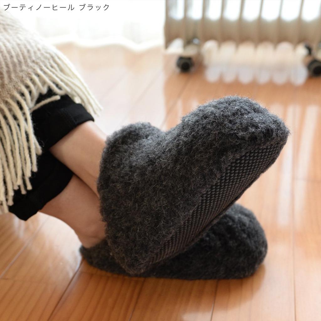 Coldbreaker Толстая Натуральная Шерсть Комнатные Сделано в Без размера Средний Женские 100% Обувь, Польша, Каблук, 37/38 (24см), Коричневый,