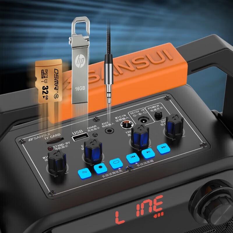 Songchuan SS7 Portable Karaoke Bluetooth Speaker CN plug (adapter included)