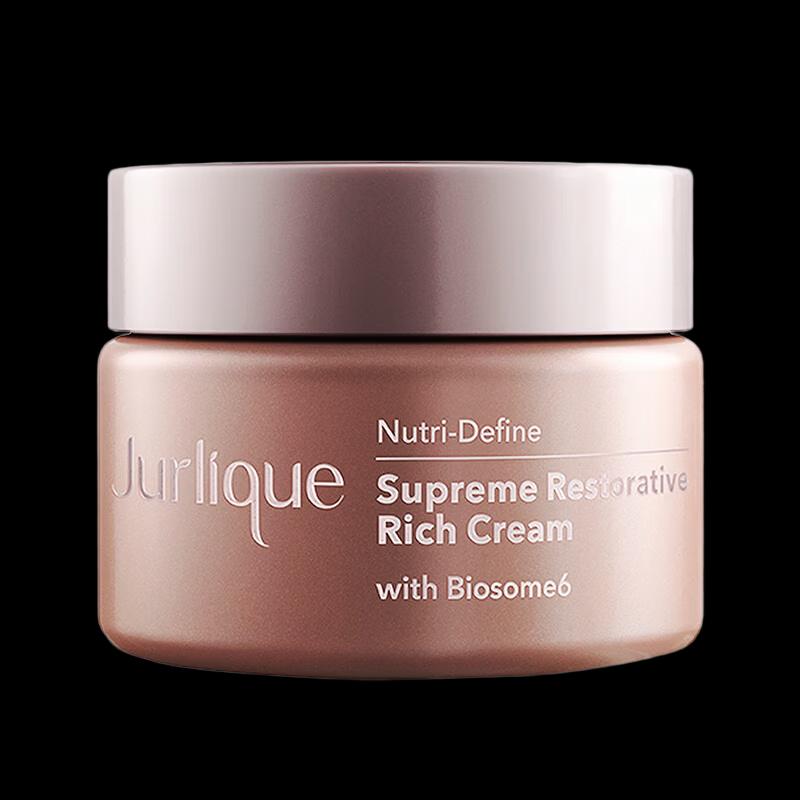 Jurlique Nutri-Define Supreme Восстанавливающий Насыщенный Крем