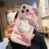 3D визуальное ощущение подходит для чехла для мобильного телефона iphone13 Apple 15promax креативный 14 женский мультяшный xr противоударный мягкий