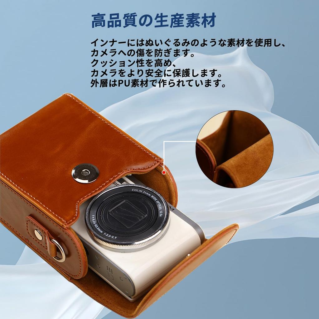 NOUKAJU Case, Cover, Camera Bag, Storage Bag for KODAK PIXPRO FZ55. Drop-proof, Scratch-resistant, Shockproof, and Dustproof. (Black)