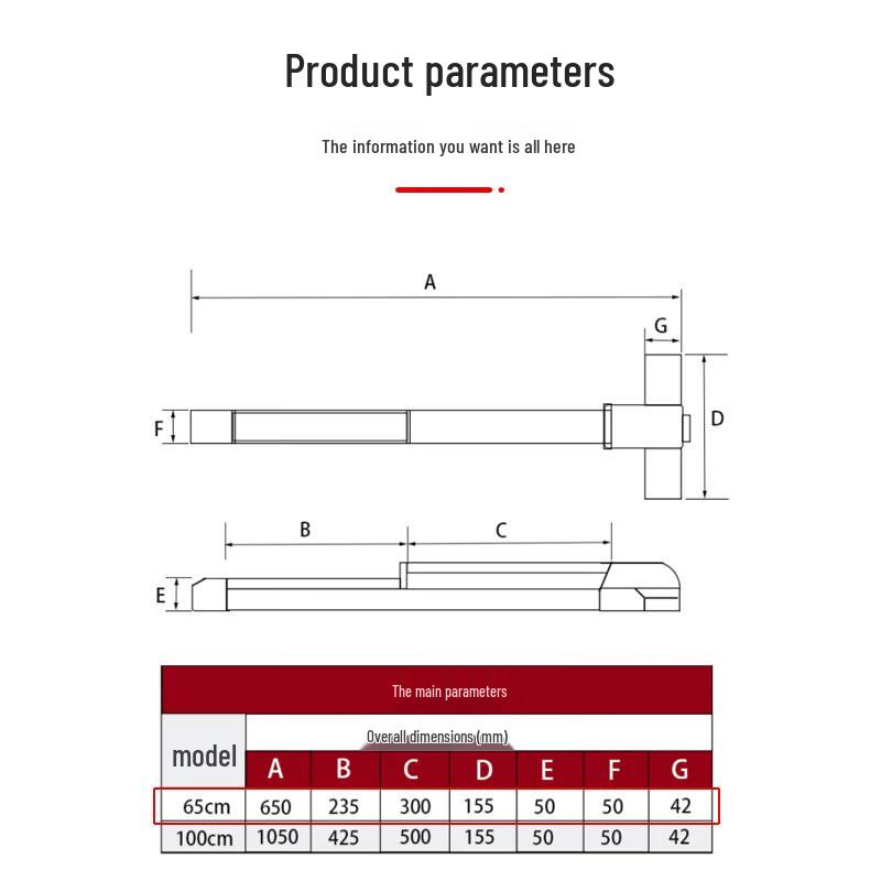 Xidingfu XDF-505 Push Bar Panic Exit Device