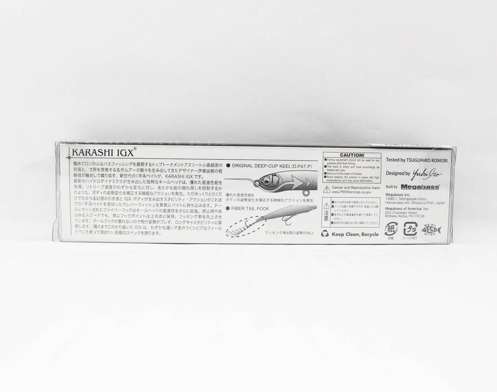 Megabass Karashi IGX 60F Floating Lure ITO Kinari (9506)