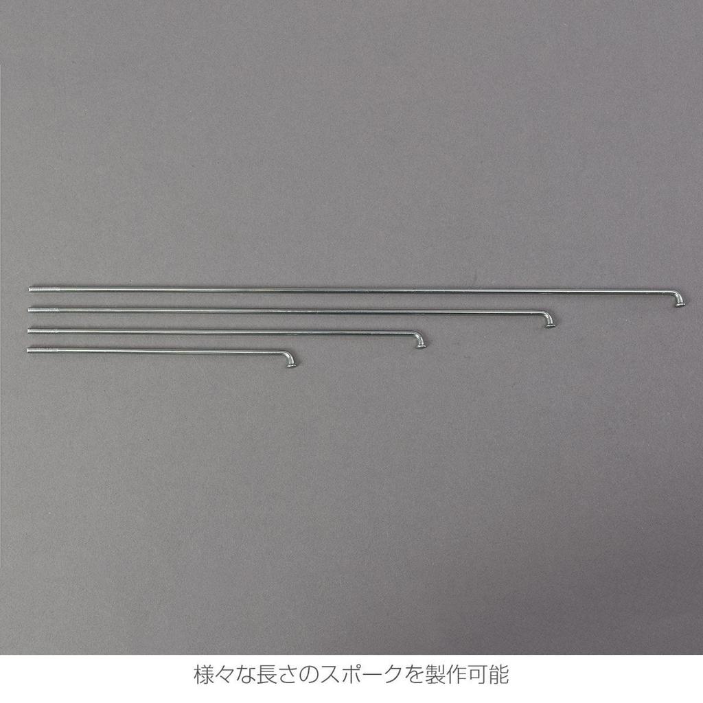 HOZAN набор резьбонарезных плашек для спиц Применимо к резьбе спиц #13/#14/#15 (гладкий) размер BC2.3/BC2.0/BC1.8 (56 тем) С-702-22