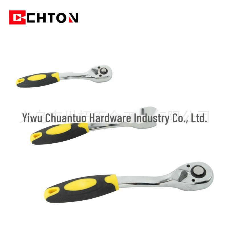 Набор из 222 торцевых ключей с храповым механизмом на 72 зуба для ремонта дома и автомобиля