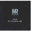7-дюймовая пластинка GALAS / UOMORADIO, PETAH SUNDAY - Mother Earth / Mother Dub MRW7005 Marrow Records 2023 Великобритания Регги, Ска и Даб