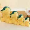 35 75cm Fire Mouse Plush Toy Large Anime Doll Pillow Cartoon Stuffed Animal Gift For Kids Christmas