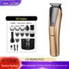 Мужской набор для стрижки волос в носу и на лысине Cross-Border с электрическими машинками для стрижки