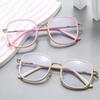 Lady Fashion Oversized Reading Glasses Luxury Large Square Frame Far Sight Eyeglasses Men Women Retro New Presbyopia 0 To +4.0