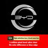 Для BYD Sealion 07 EV 2024 2025 Автомобильные приветственные огни Проекция на дверь Атмосферные огни Аксессуары для модификации интерьера