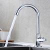 Bathroom Faucet Bent Kitchen Sink Modern Plastic Steel