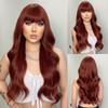 Винно-красный волнистый синтетический парик, длинные волнистые натуральные волосы с челкой, повседневный косплей, термостойкие модные женские волосы, парик