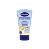 Büsen Sensitive Sun Face Cream LSF 50+ 50 мл