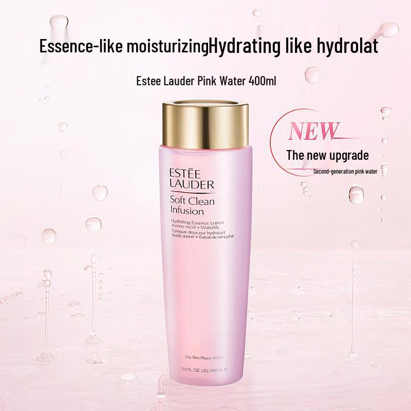 Estee Lauder Розовый увлажняющий тоник 400 мл