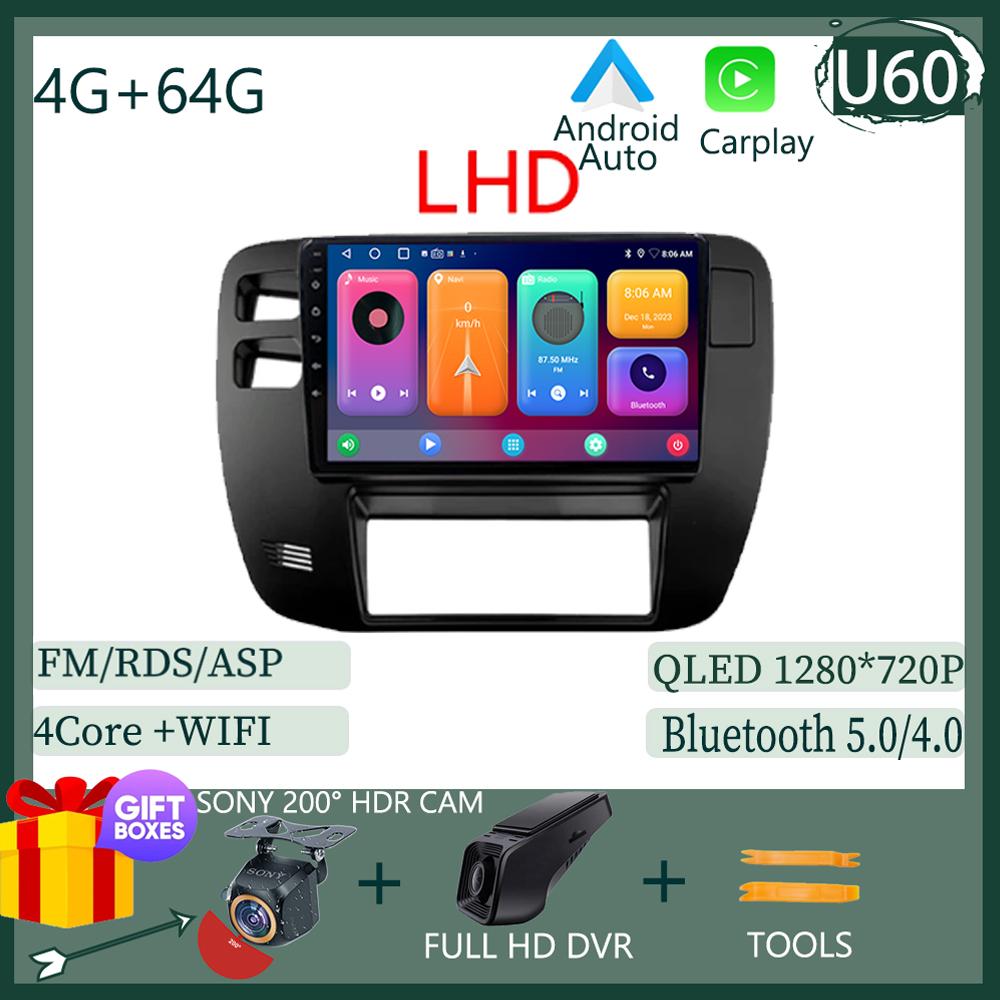 Для Nissan Patrol 1997-2005 Android 14 LHD RHD сенсорный QLED экран радио видео DVD GPS GPS Bluetooth WIFI DSP 4G Carplay стерео BT
