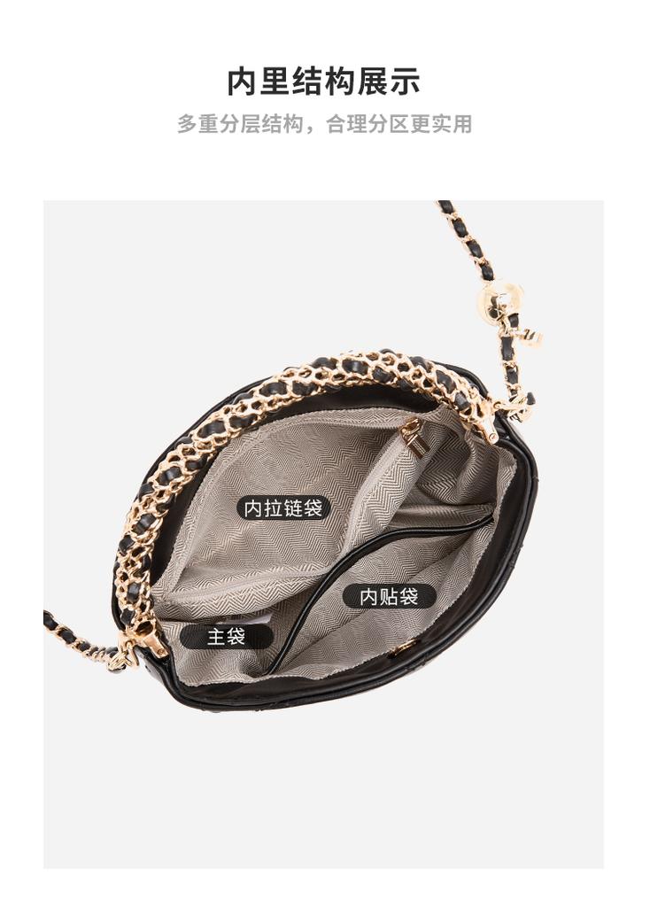 Red Dragonfly Fashion New Diamond Grid Chain Bag Versatile Handbag Crossbody Bag Women's Bag