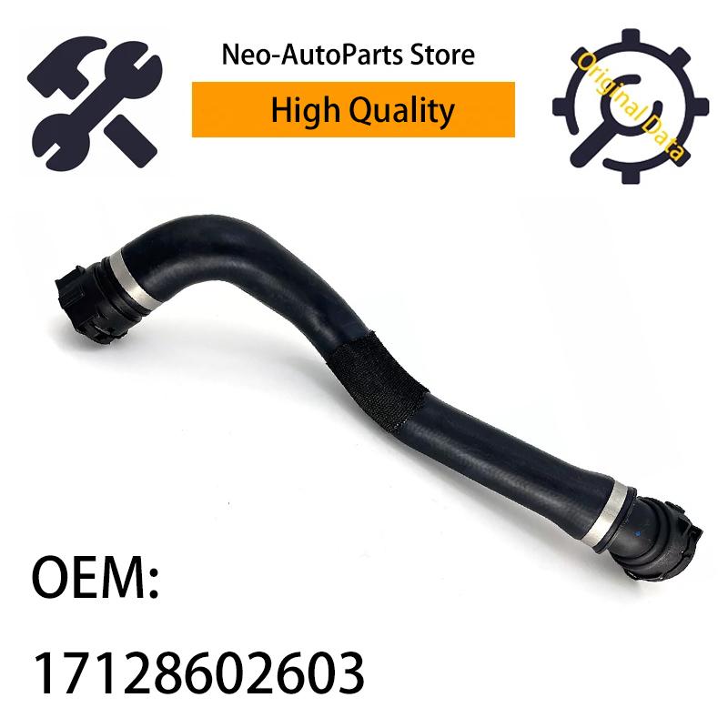 17128602603 High Quality Right Side Water Radiator Pipe Hose For BMW G30 G31 G32 G12 5 6 7 Series