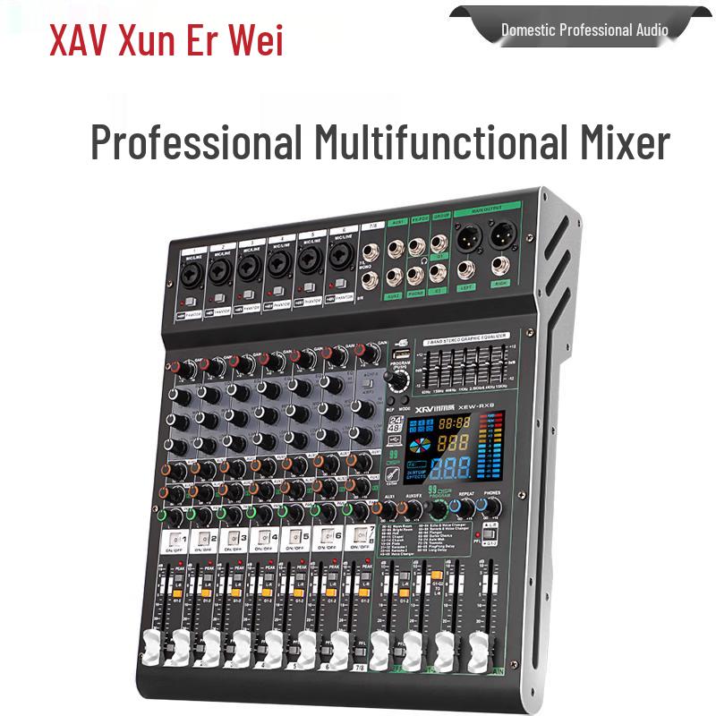 Xun Er Wei Профессиональный аудиомикшер для конференций (Китайская версия)