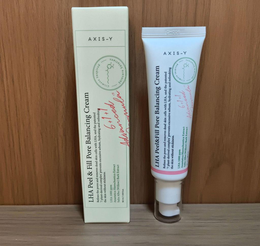 AXIS-Y Anshu Yan Увлажняющая эссенция 50 мл - Новая версия Увлажняющий лосьон