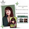 Крем-краска для волос Schwarzkopf Syoss