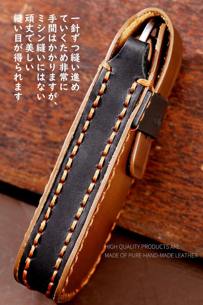 TECART Genuine Leather Key Case Cover for Compatible with New Land and Genuine Fit Toyota, Harrier, Hilux, Cruiser, Mirai, Crown, Crossover, Yaris,