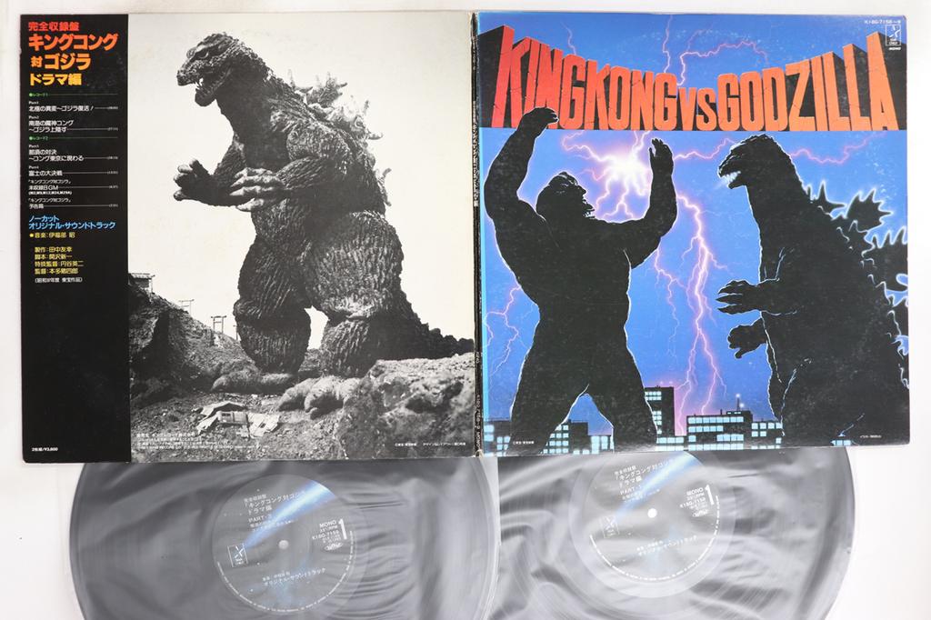 LP Record TOKUSATSU - King Kong Vs Godzilla K18G71589 STARCHILD 1983 Japan Japanese Soundtracks Used