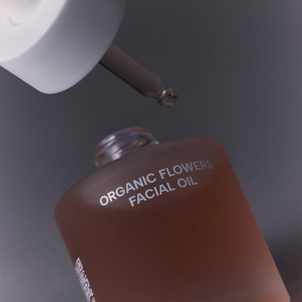 [Whamisa] Органическое цветочное ферментированное масло для лица Deep Rich 32 мл, 1 шт.