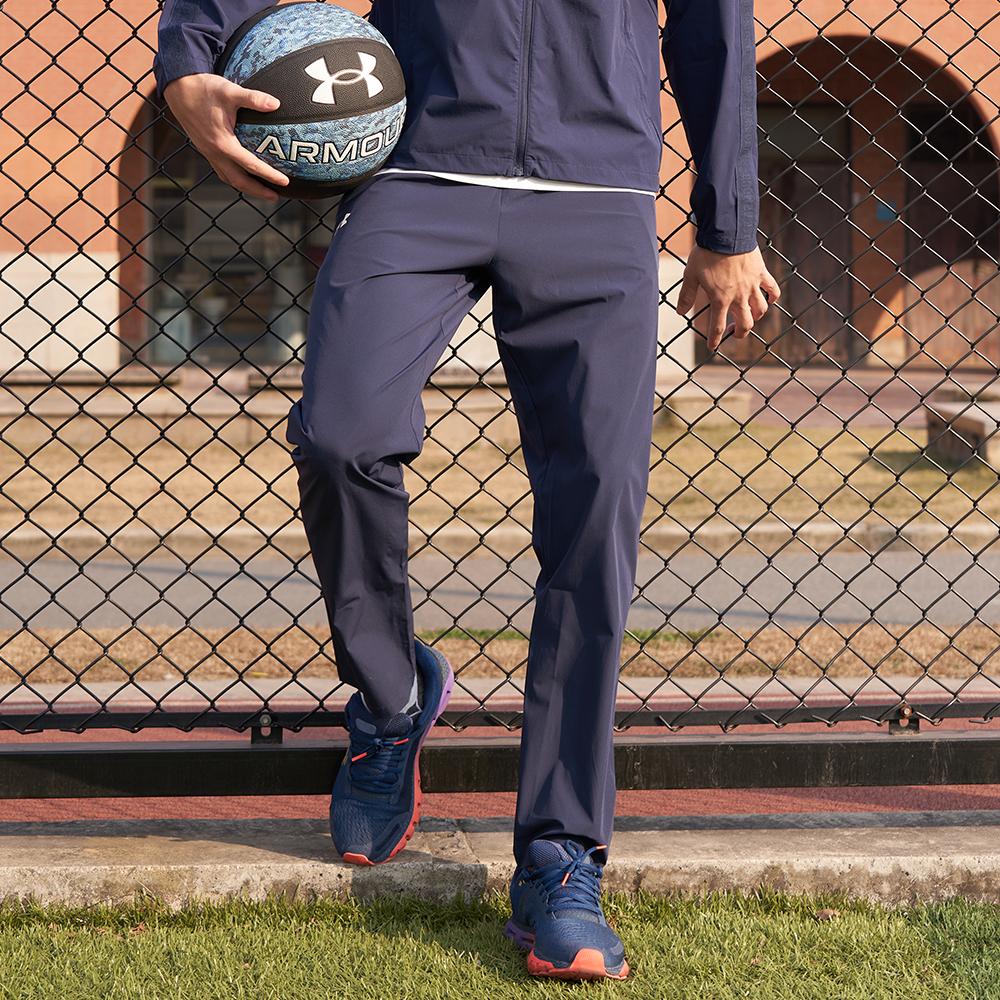 Under Armour Knitted Sweatpants Men's Collegiate Blue 22500706-408