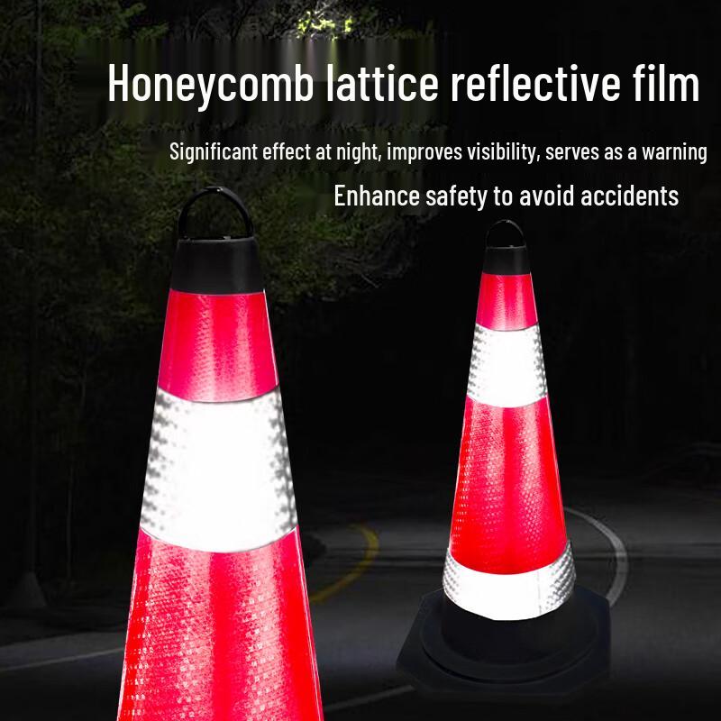 Qilu Anran Rubber Reflective Traffic Cone
